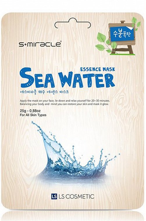 Маска тканевая для лица Sea Water Essence Mask 25 г S+MIRACLE