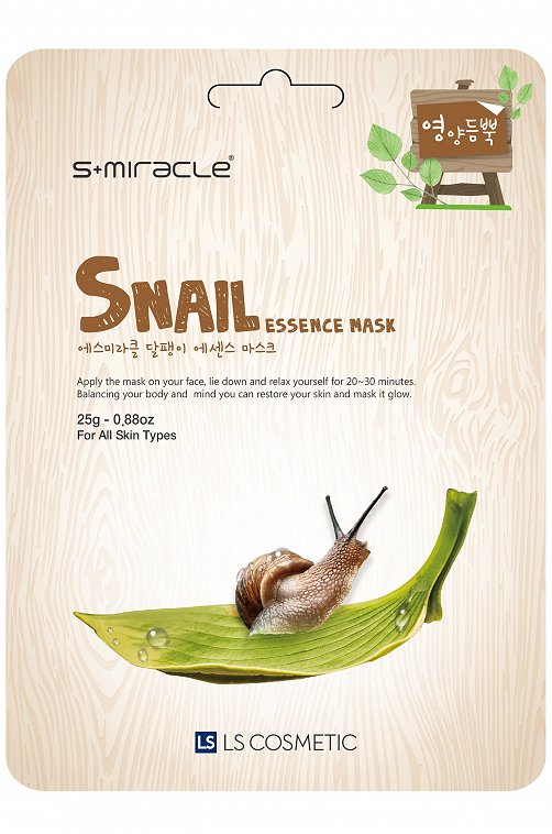 Маска тканевая для лица Snail Essence Mask 25 г S+MIRACLE