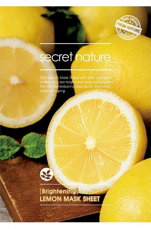 Маска тканевая, придающая сияние коже с лимоном Lemon Sheet Mask 25 мл SECRET NATURE