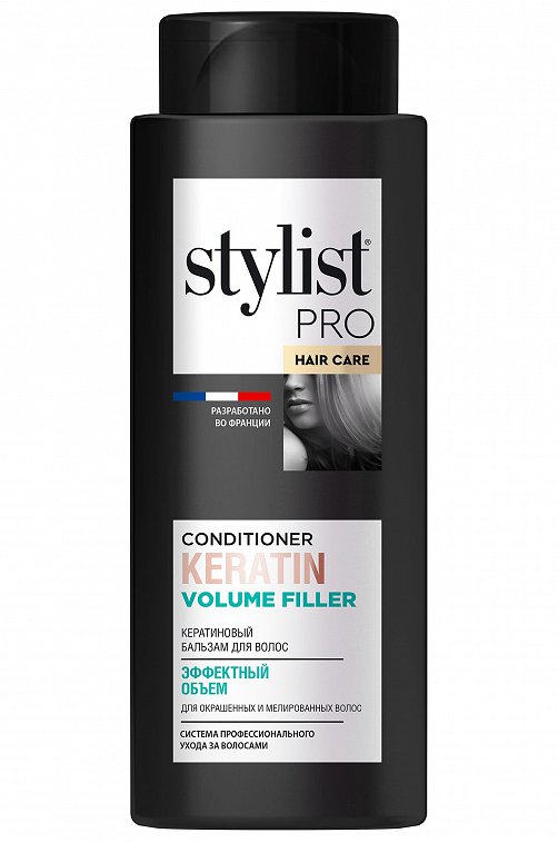 Кератиновый бальзам для волос эффектный объем Stylist Pro hair care 280 мл Stylist Pro