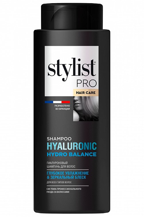 Гиалуроновый шампунь для волос глубокое увлажнение и зеркальный блеск Stylist Pro hair care 280 мл Stylist Pro