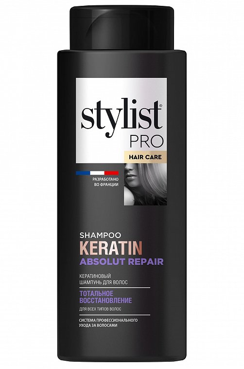 Кератиновый шампунь для волос тотальное восстановление Stylist Pro hair care 280 мл Stylist Pro