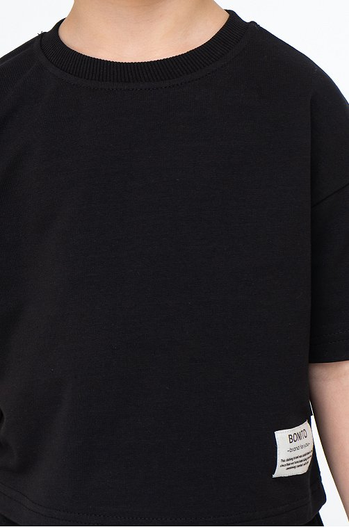 Костюм оверсайз из футера двухнитки с лайкрой для мальчика Bonito