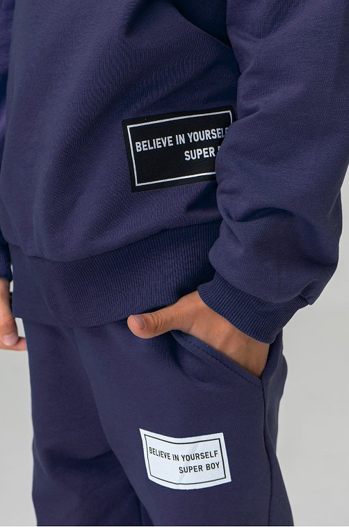 Костюм для мальчика из футера двухнитки Bonito