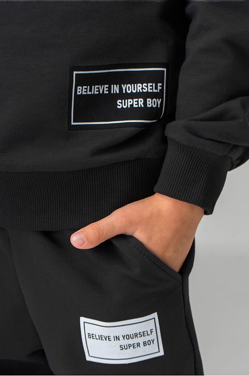 Костюм для мальчика из футера двухнитки Bonito