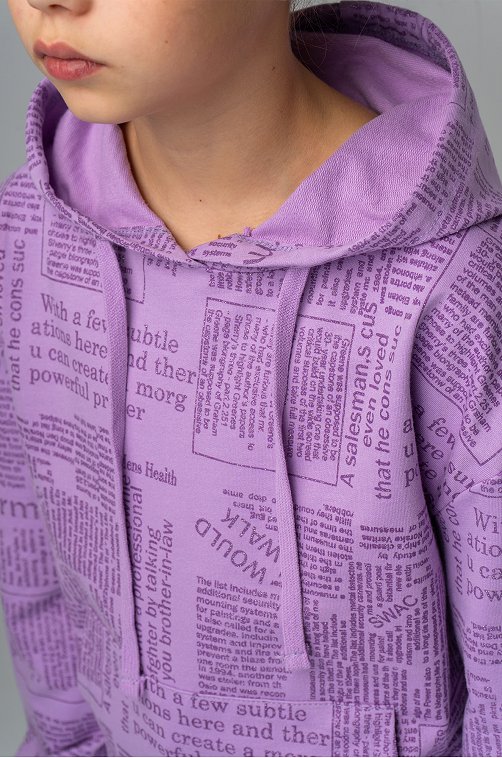 Толстовка для девочки Bonito