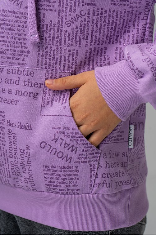 Толстовка для девочки Bonito