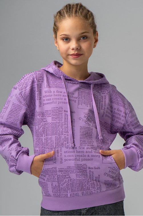 Толстовка для девочки Bonito