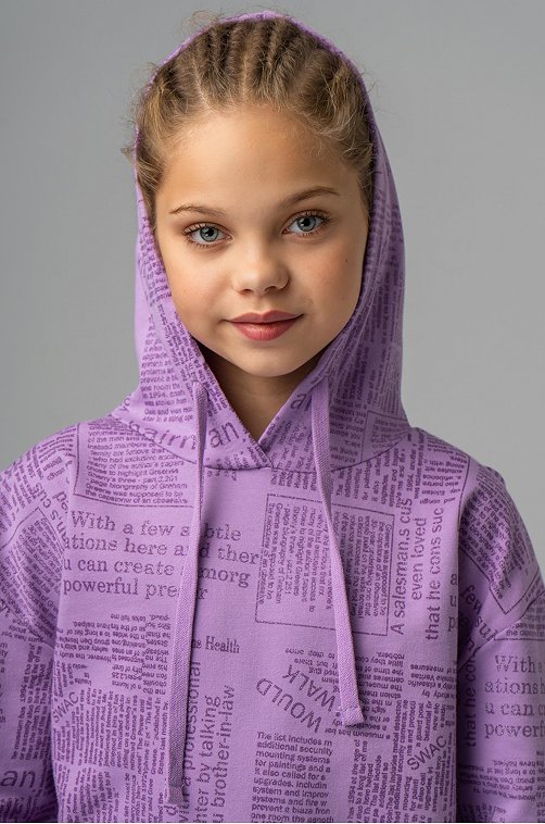 Толстовка для девочки Bonito