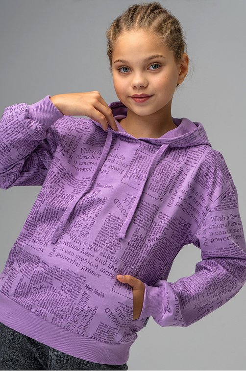 Толстовка для девочки Bonito