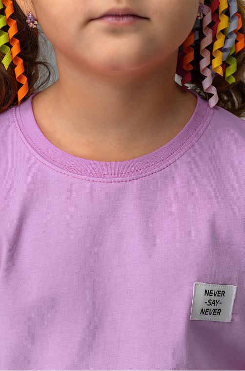 Свитшот для девочки Bonito