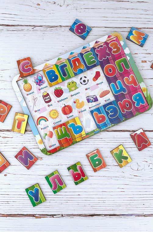 Планшет обучающий Woodlandtoys