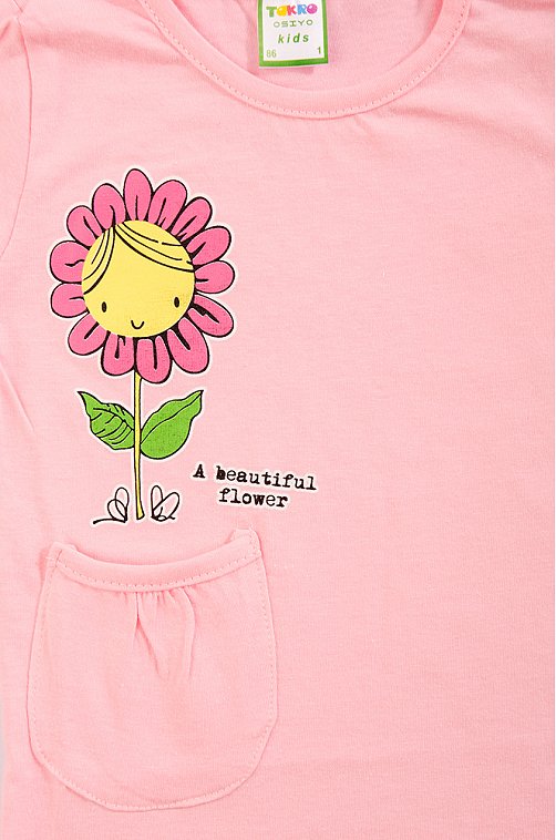 Лонгслив Takro