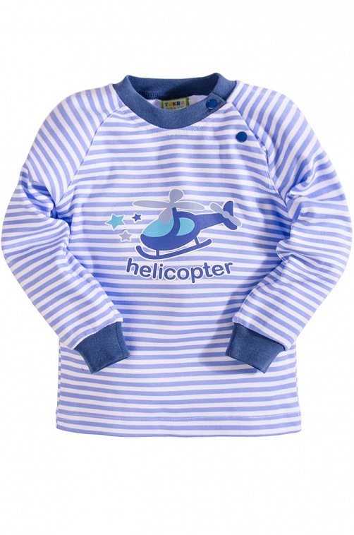 Костюм для мальчика Takro