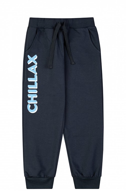 Брюки из футера для мальчика Takro