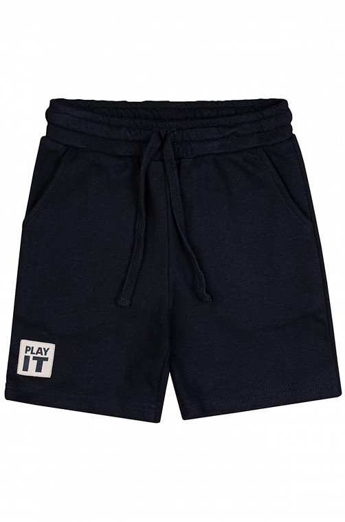 Хлопковые шорты из интерлока для мальчика Takro