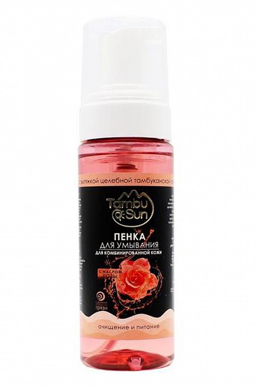 Пенка для умывания с маслом розы для комбинированной кожи 150 мл TambuSun