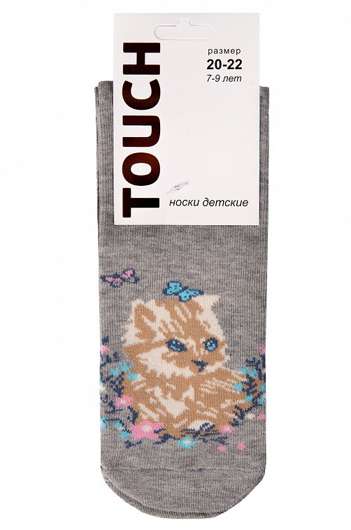 Носки для девочки Touch