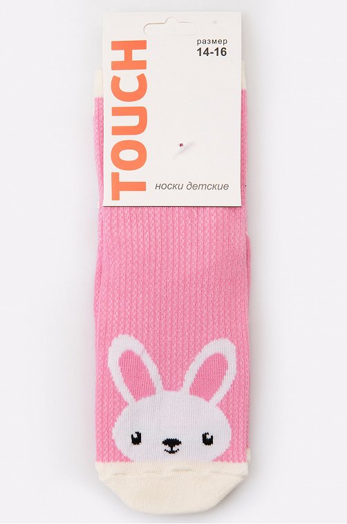 Носки для девочки в сетку Touch
