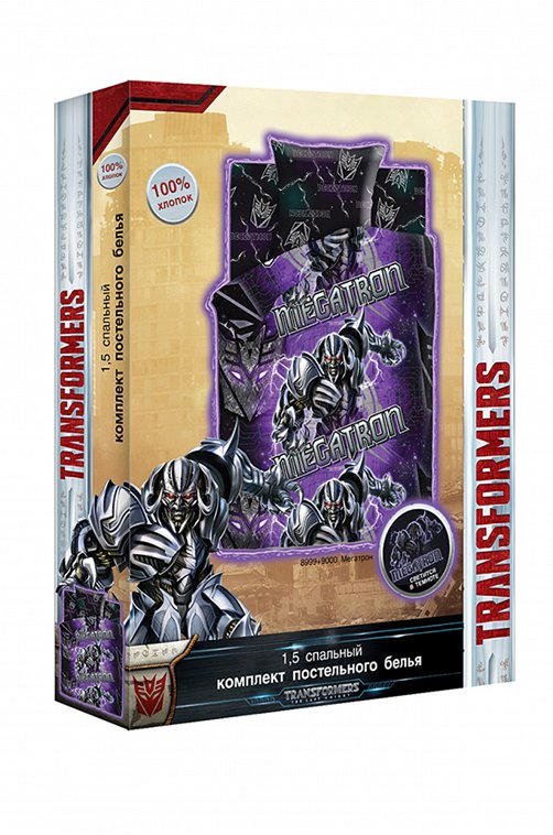 Детское постельное белье из поплина, 1,5 сп, наволочки 50*70 Transformers