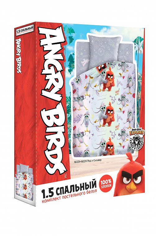 Детское постельное белье из бязи, 1,5 сп, наволочки 70*70 Angry Birds 2