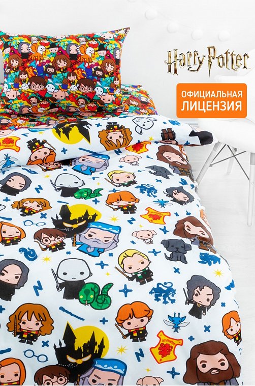 Детское постельное белье из поплина, 1,5 сп, наволочки 70*70 Непоседа