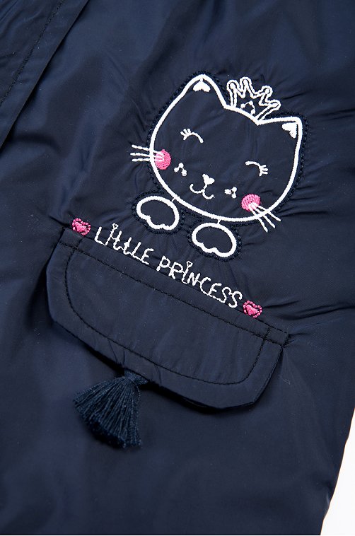 Куртка для девочки Peri Masali