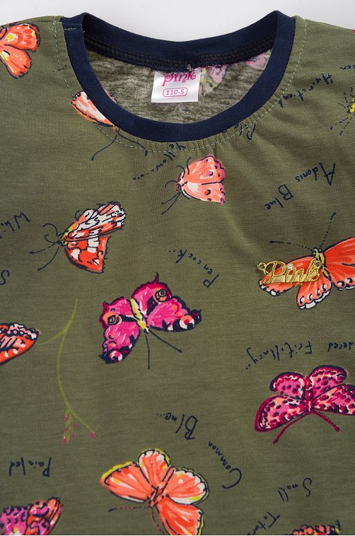 Костюм для девочки Pink