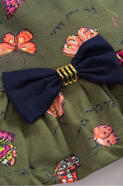 Костюм для девочки Pink