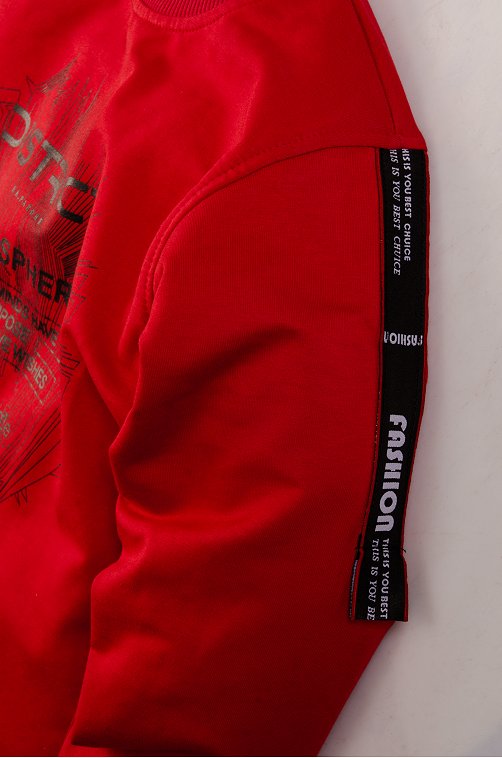 Джемпер для мальчика Fagis