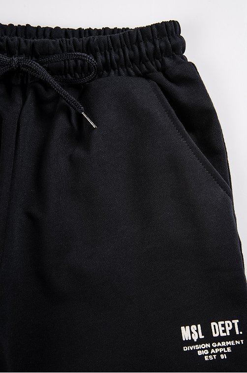 Брюки для мальчика CARRINOS