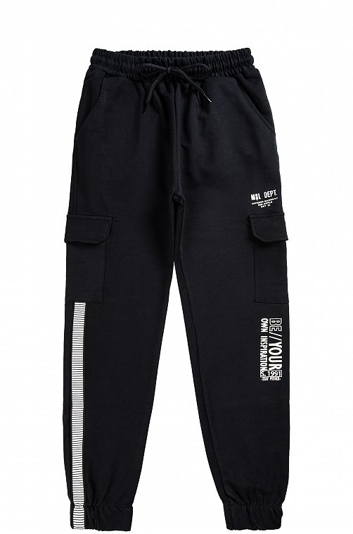 Брюки для мальчика CARRINOS