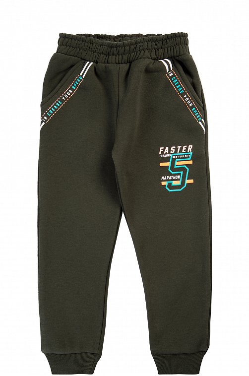 Брюки для мальчика Bobito