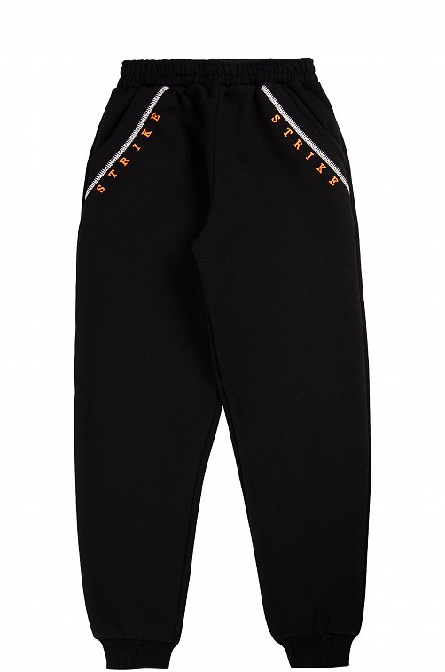 Брюки для мальчика Bobito