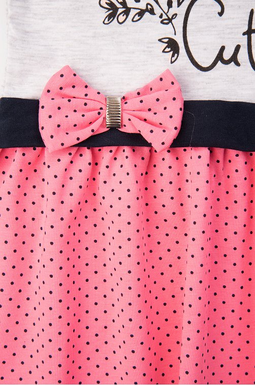 Платье для девочки Pink
