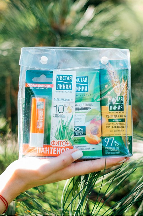 Подарочный набор косметики Фитотерапия Чистая линия