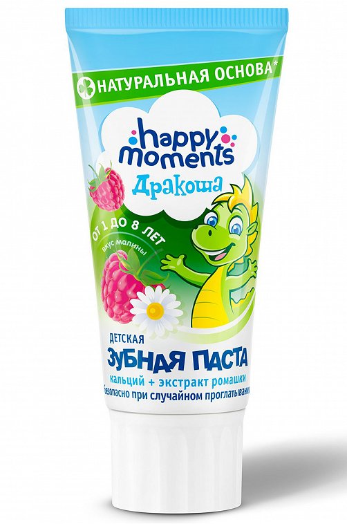 Детская зубная паста со вкусом малины от 1 до 8 лет 60 мл Happy Moments