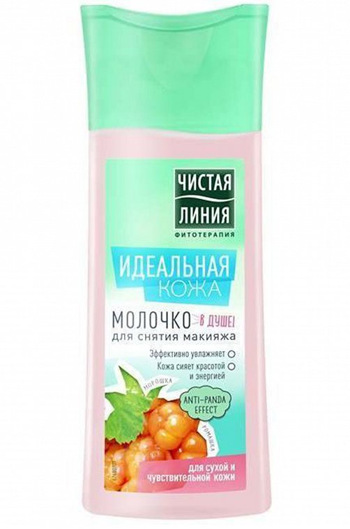 Молочко для снятия макияжа Идеальная кожа 100 мл Чистая линия
