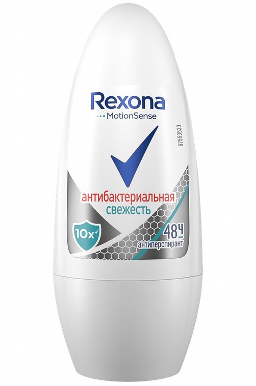 Дезодорант-антиперспирант роликовый Антибактериальная свежесть 50 мл Rexona