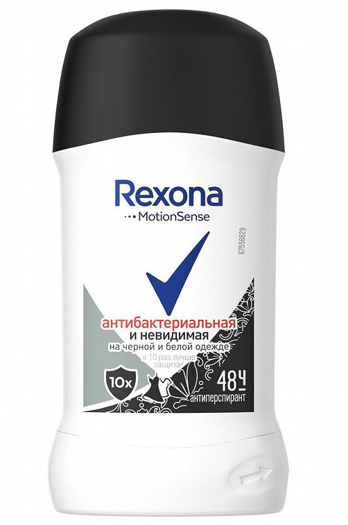 Антиперспирант-карандаш Антибактериальный и невидимый на черной и белой одежде 40 мл Rexona