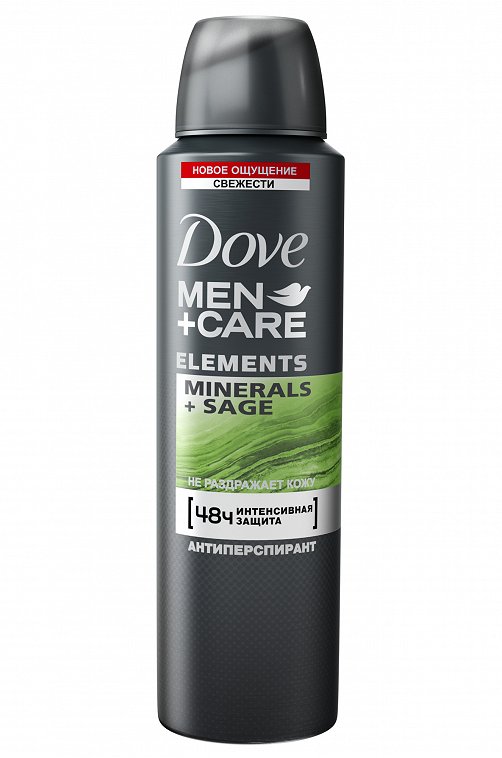 Дезодорант-антиперспирант аэрозоль Men+Care Свежесть минералов и шалфея 150 мл Dove