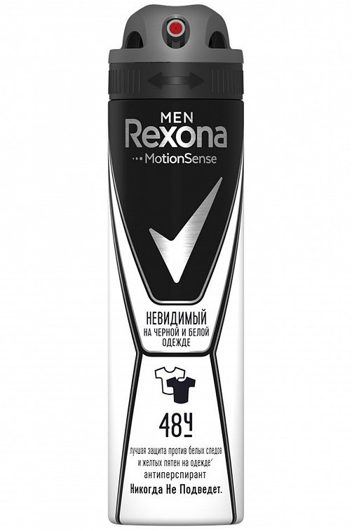 Дезодорант-антиперспирант спрей Men Антибактериальный и невидимый на черной и белой одежде 150 мл Rexona