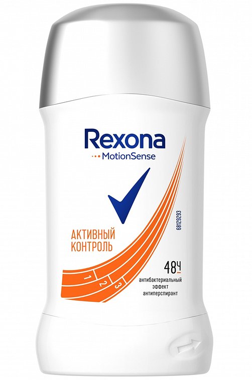 Дезодорант-антиперспирант карандаш Активный контроль Антибактериальный эффект 40 мл Rexona