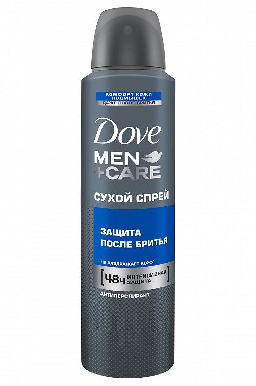 Дезодорант-антиперспирант аэрозоль Men+Care Защита после бритья 150 мл Dove