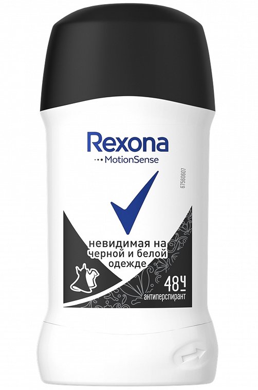 Дезодорант-антиперспирант карандаш Невидимая на черной и белой одежде 40 мл Rexona