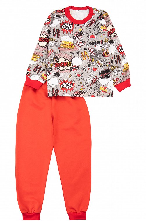 Пижамы для мальчика Юниор-Текстиль