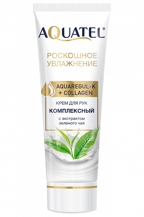 Крем для рук с экстрактом зеленого чая 75 мл Aquatel