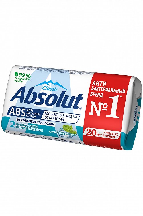 Мыло туалетное Absolut Classic ABS Антибактериальное освежающее 90 г Absolut