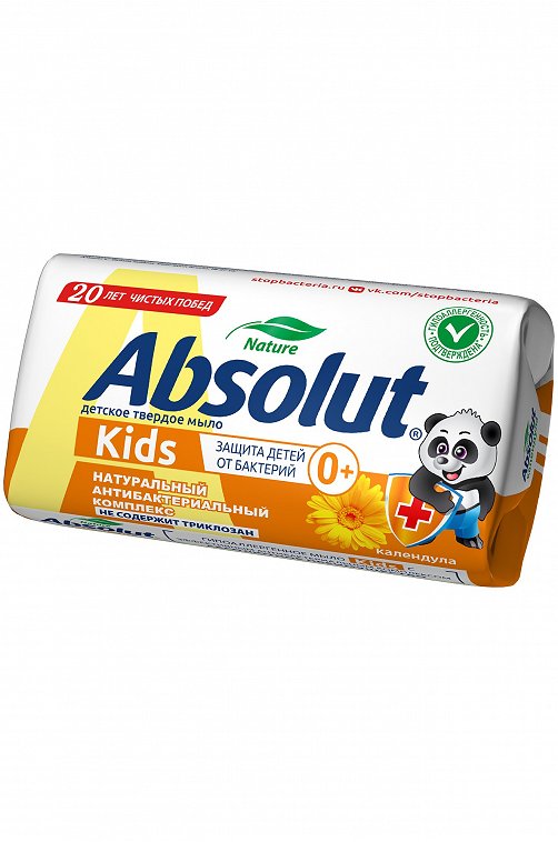 Мыло детское антибактериальное с экстрактом календулы 90 г Absolut