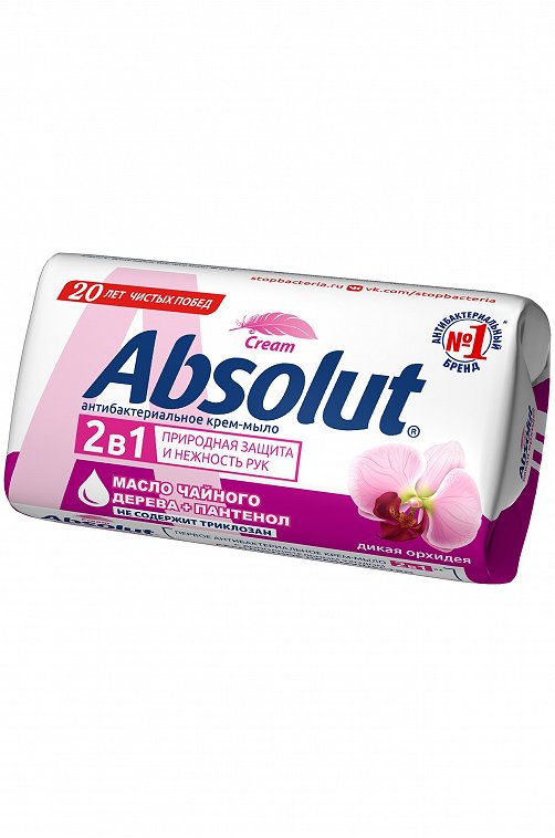 Мыло туалетное Absolut 2в1 дикая орхидея 90 г. Absolut